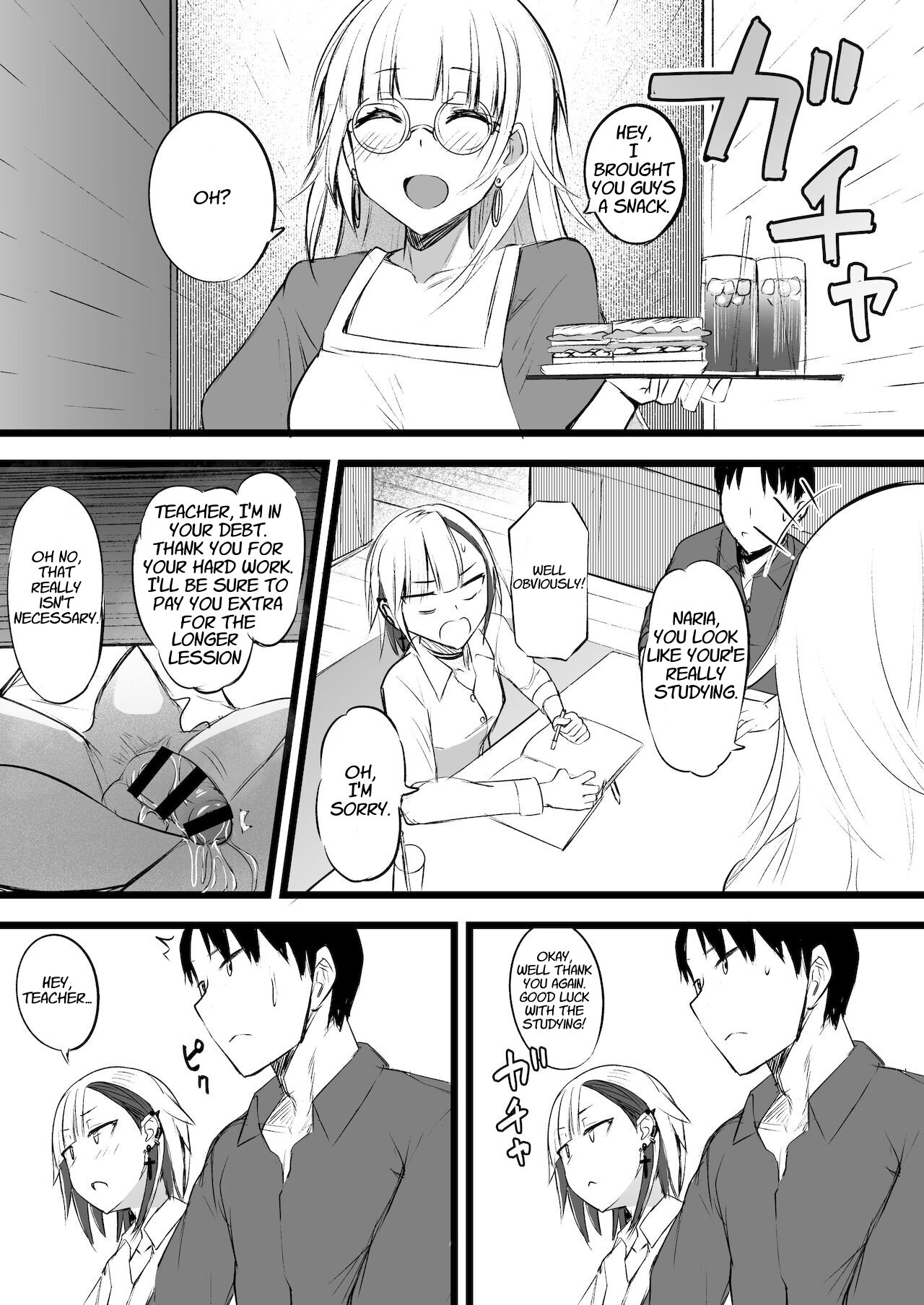 Futanari JK Naria-chan page 33