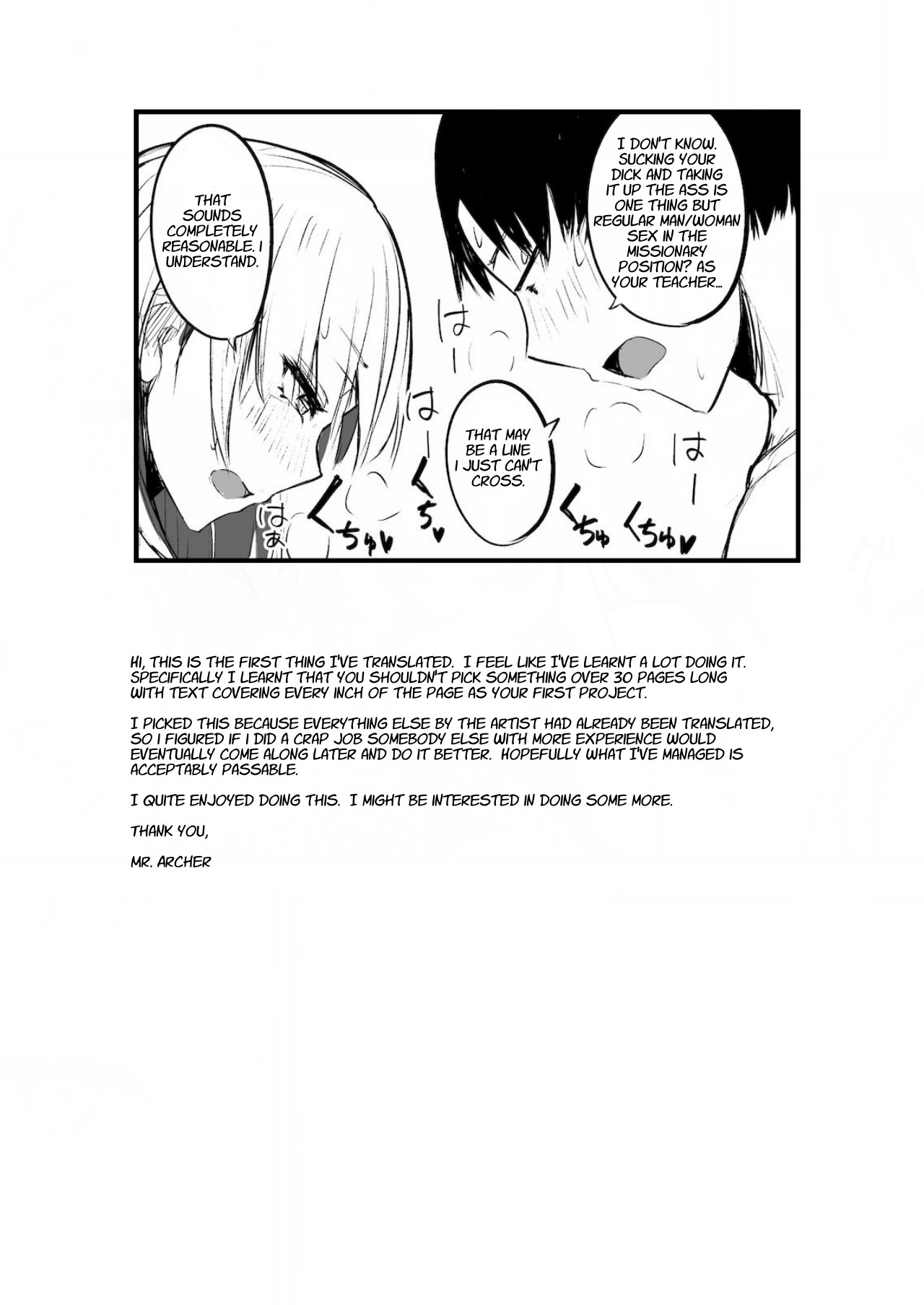 Futanari JK Naria-chan page 38