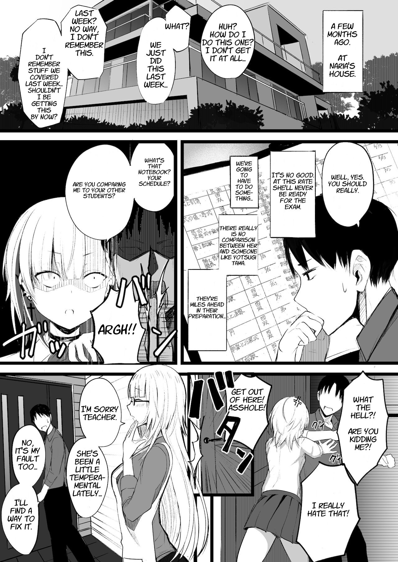 Futanari JK Naria-chan page 5