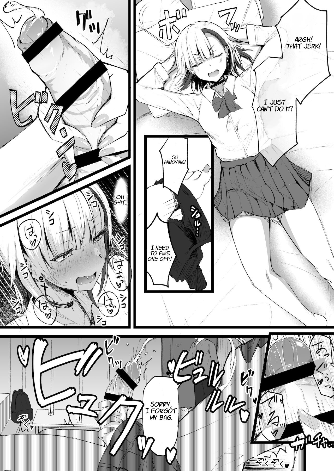 Futanari JK Naria-chan page 6