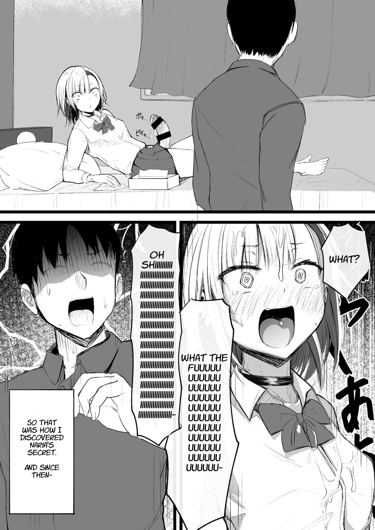 Futanari JK Naria-chan page 7