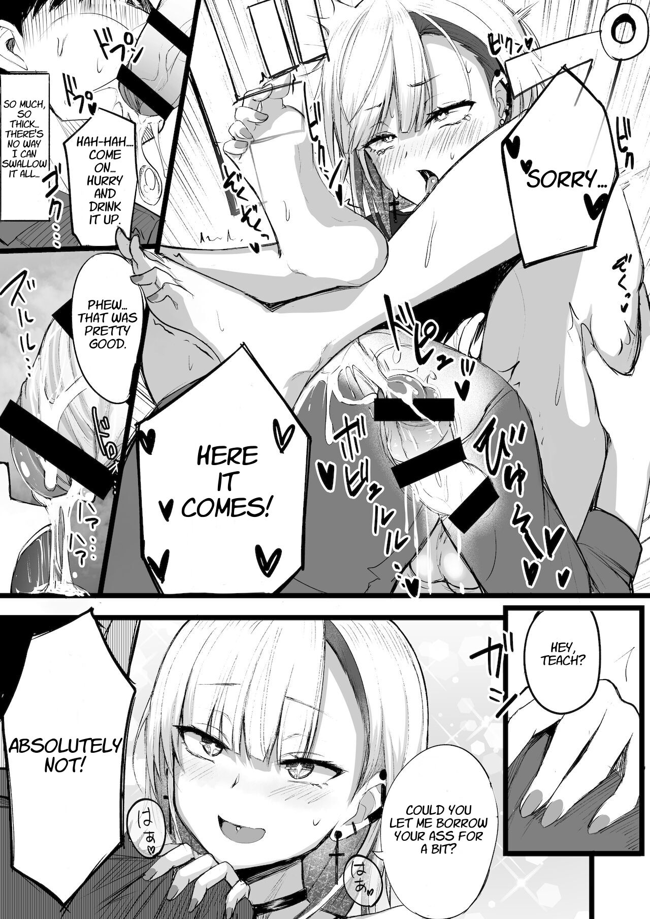 Futanari JK Naria-chan page 9