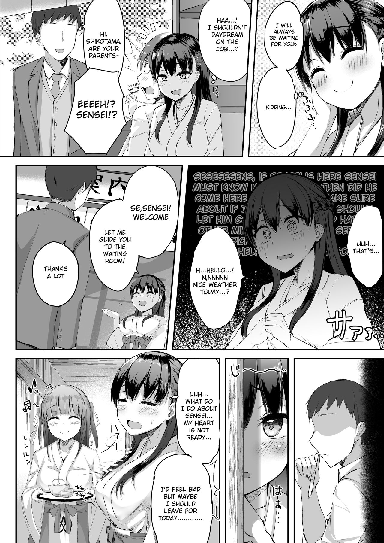 Futanari JK Tamane-chan page 14