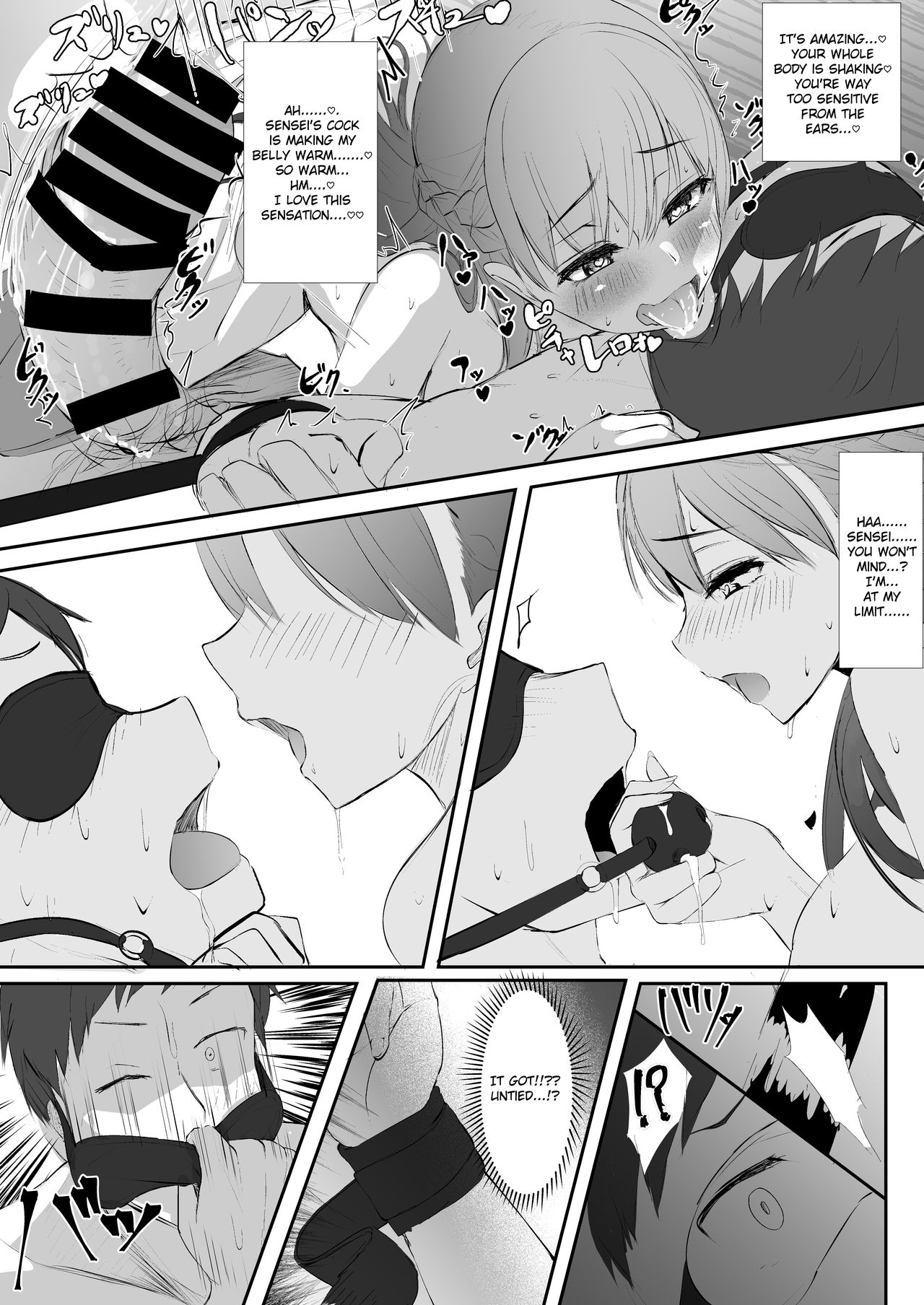 Futanari JK Tamane-chan page 27