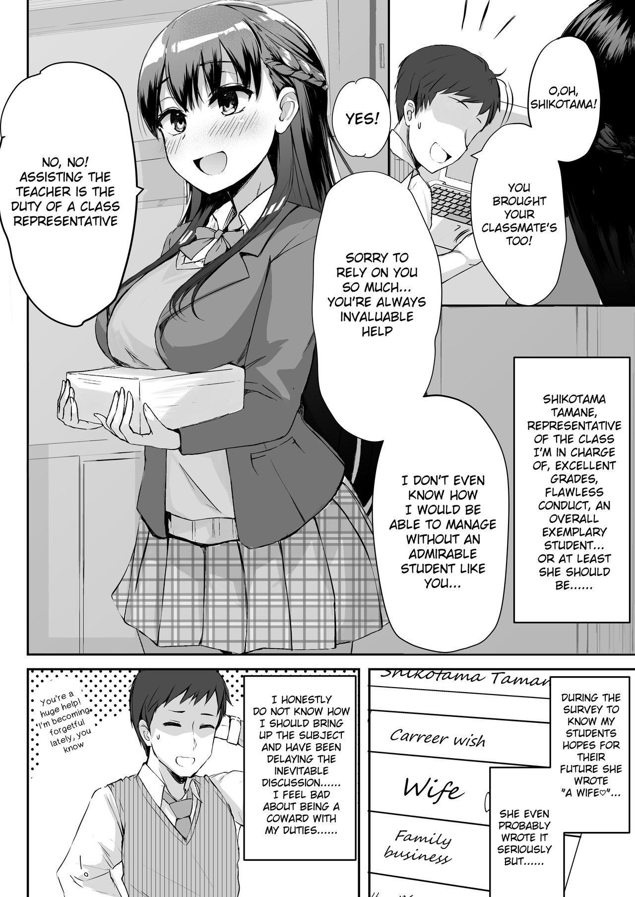 Futanari JK Tamane-chan page 4