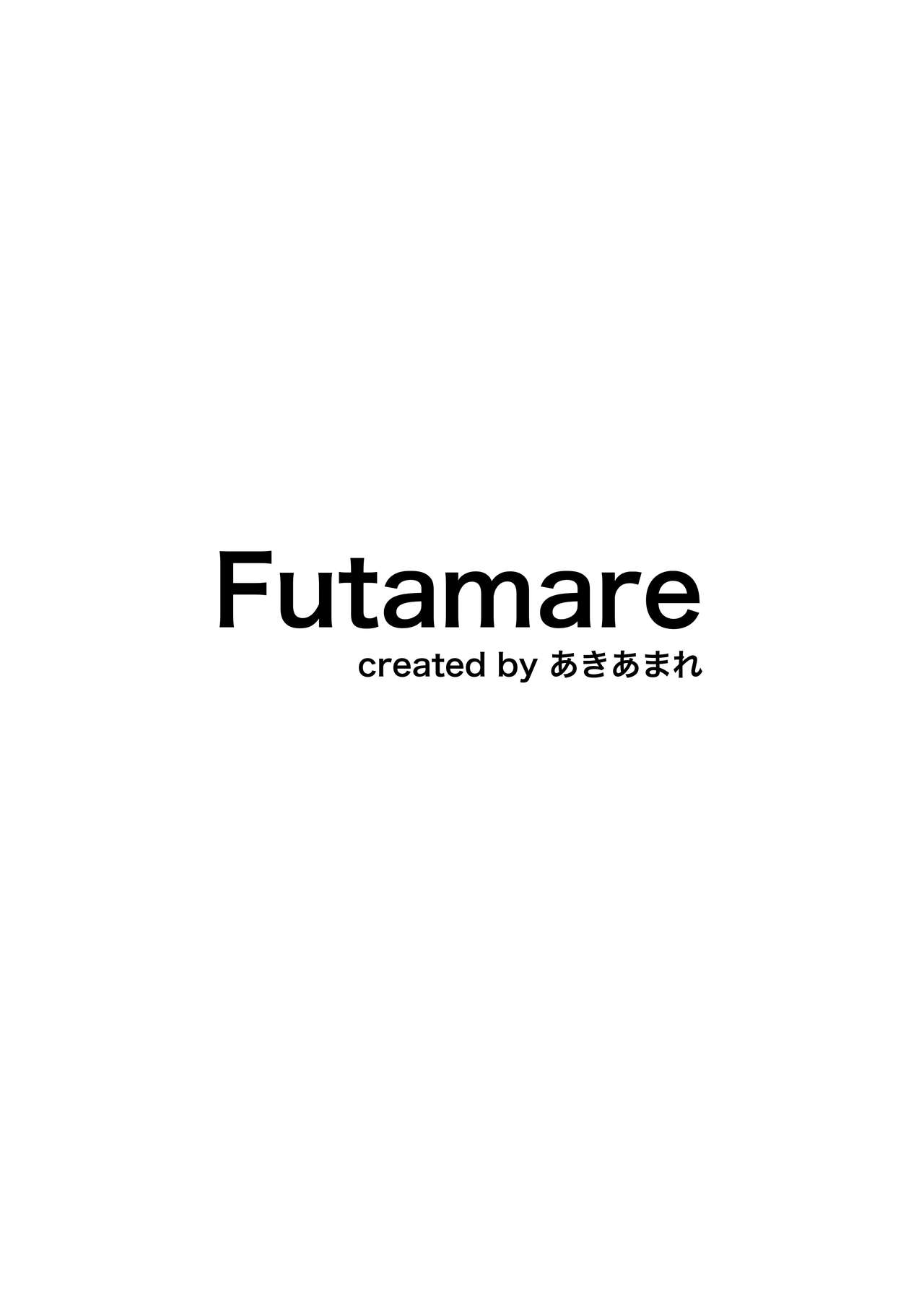 Futanari JK Tamane-chan page 42