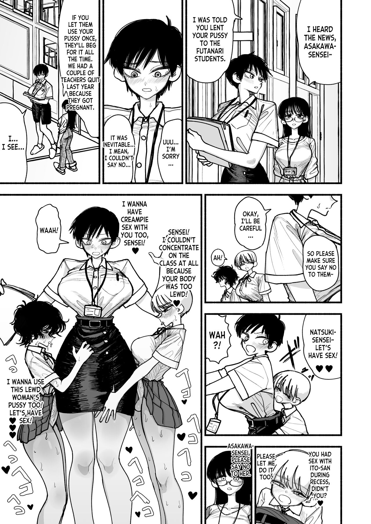 Futanari Joshikou no Onaho ~Itsudemo Sex Sasete Kureru Kiyowa de Yasashii Koushinchou Kyonyuu Sensei~ page 21