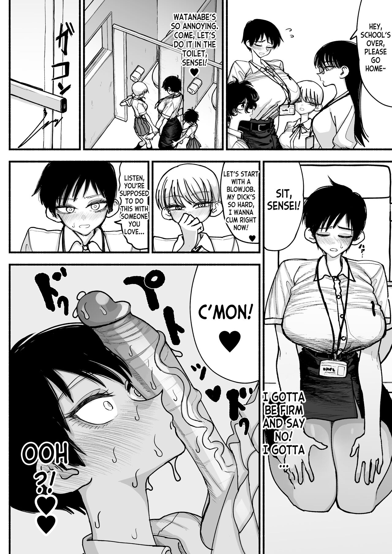 Futanari Joshikou no Onaho ~Itsudemo Sex Sasete Kureru Kiyowa de Yasashii Koushinchou Kyonyuu Sensei~ page 22