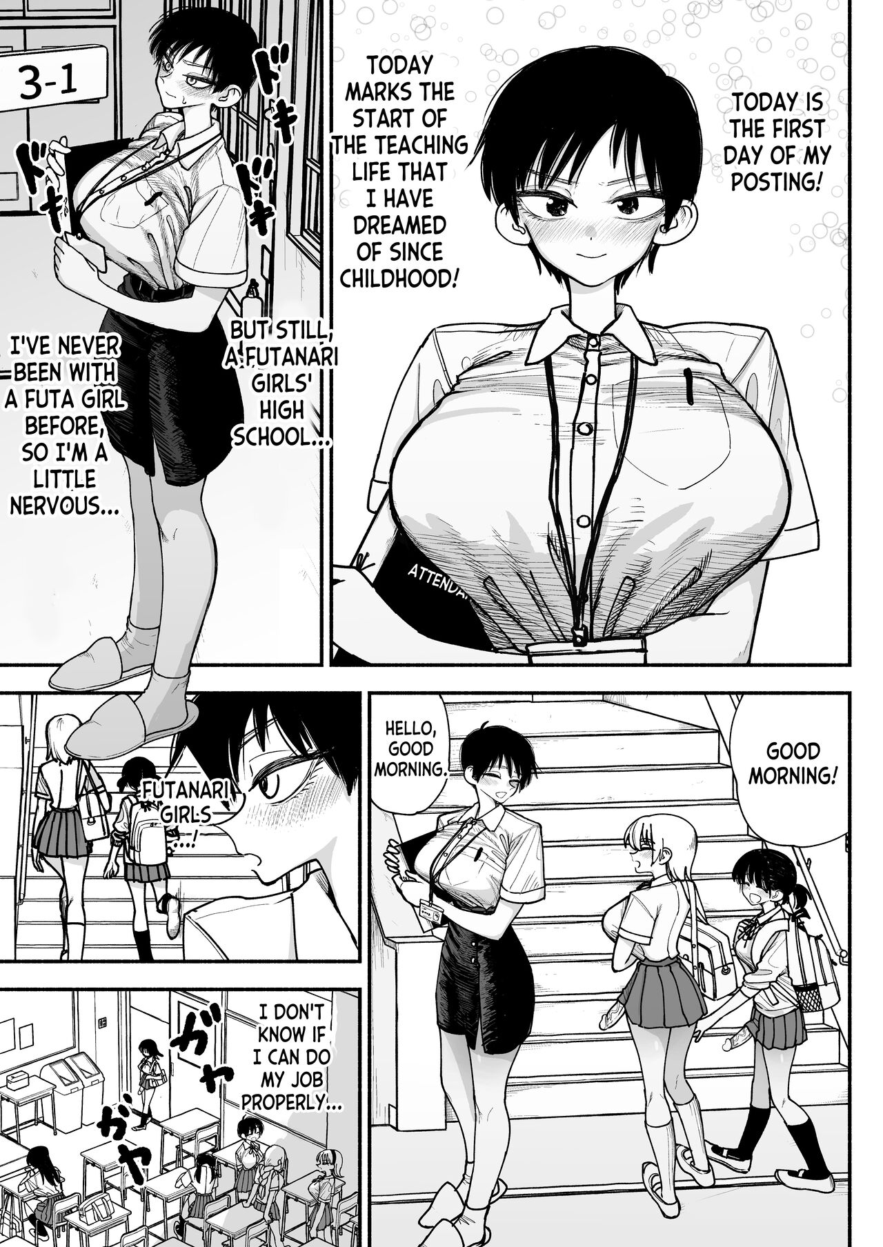 Futanari Joshikou no Onaho ~Itsudemo Sex Sasete Kureru Kiyowa de Yasashii Koushinchou Kyonyuu Sensei~ page 3