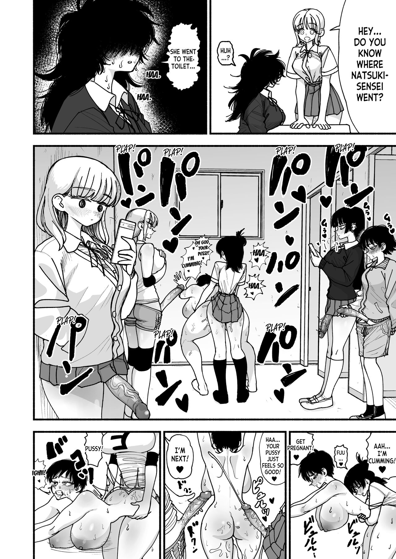 Futanari Joshikou no Onaho ~Itsudemo Sex Sasete Kureru Kiyowa de Yasashii Koushinchou Kyonyuu Sensei~ page 38