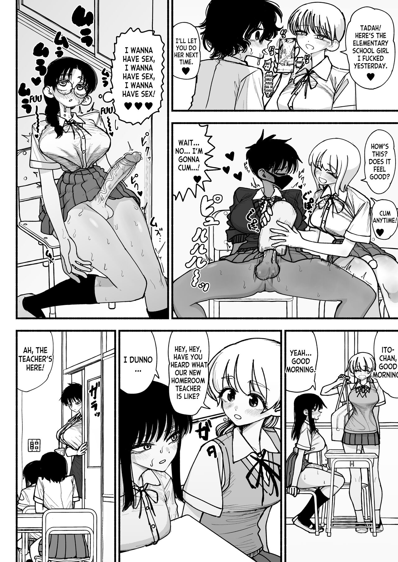 Futanari Joshikou no Onaho ~Itsudemo Sex Sasete Kureru Kiyowa de Yasashii Koushinchou Kyonyuu Sensei~ page 4