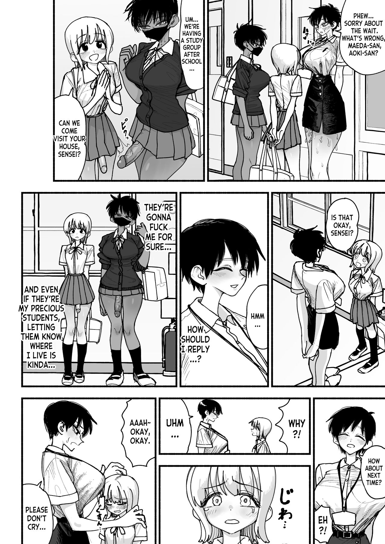 Futanari Joshikou no Onaho ~Itsudemo Sex Sasete Kureru Kiyowa de Yasashii Koushinchou Kyonyuu Sensei~ page 40