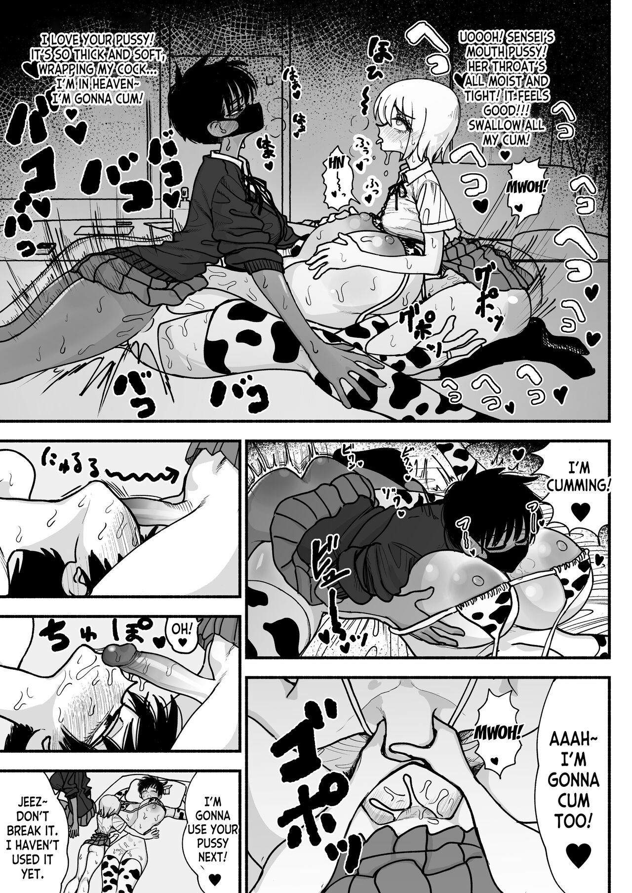 Futanari Joshikou no Onaho ~Itsudemo Sex Sasete Kureru Kiyowa de Yasashii Koushinchou Kyonyuu Sensei~ page 45