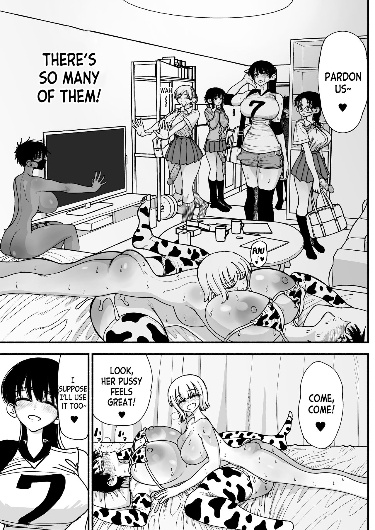 Futanari Joshikou no Onaho ~Itsudemo Sex Sasete Kureru Kiyowa de Yasashii Koushinchou Kyonyuu Sensei~ page 47