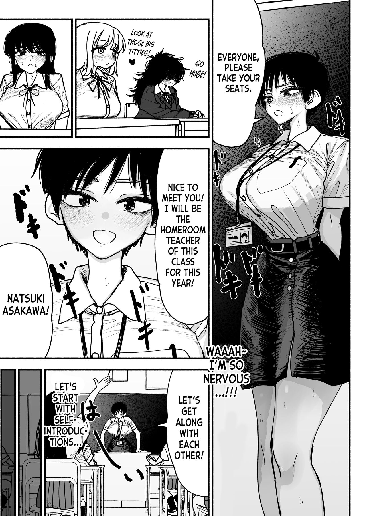 Futanari Joshikou no Onaho ~Itsudemo Sex Sasete Kureru Kiyowa de Yasashii Koushinchou Kyonyuu Sensei~ page 5
