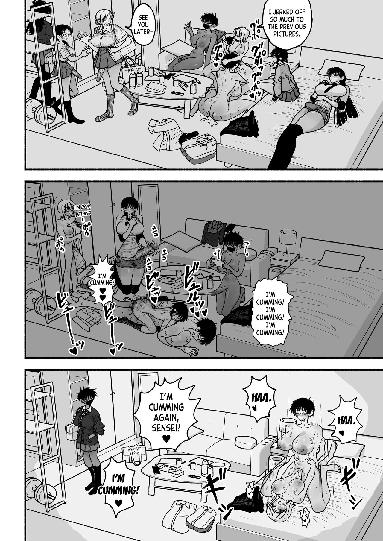 Futanari Joshikou no Onaho ~Itsudemo Sex Sasete Kureru Kiyowa de Yasashii Koushinchou Kyonyuu Sensei~ page 54