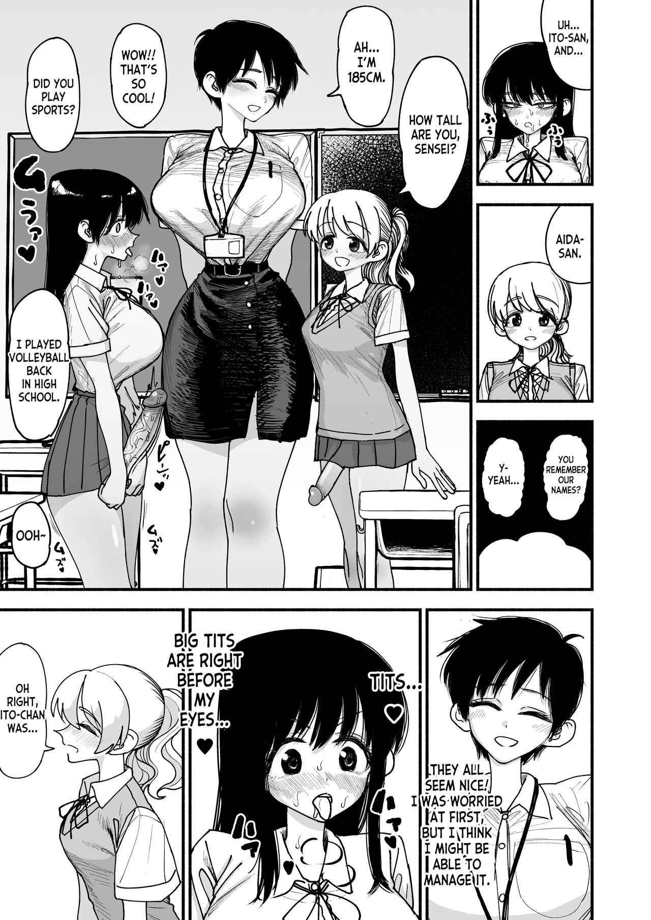 Futanari Joshikou no Onaho ~Itsudemo Sex Sasete Kureru Kiyowa de Yasashii Koushinchou Kyonyuu Sensei~ page 7