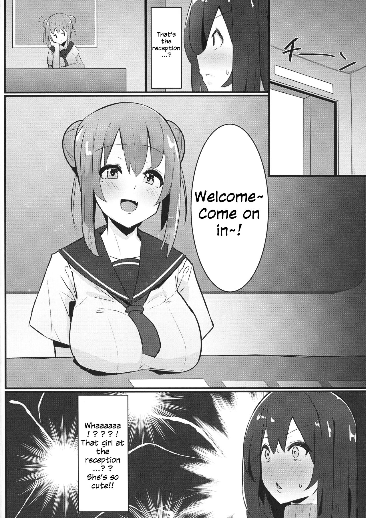 Futanari Kaiwai no Ecchi na Omise ni Itte mita! ~ Kageki! Nozoki Beya Hen ~ page 6