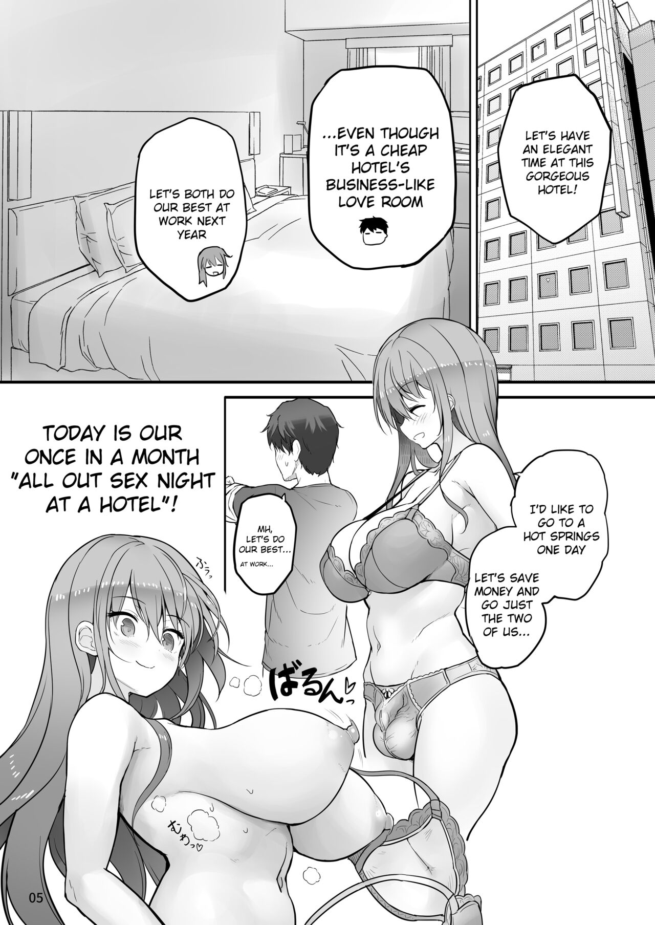 Futanari Kanojo to Tokoton Icha Love H page 5