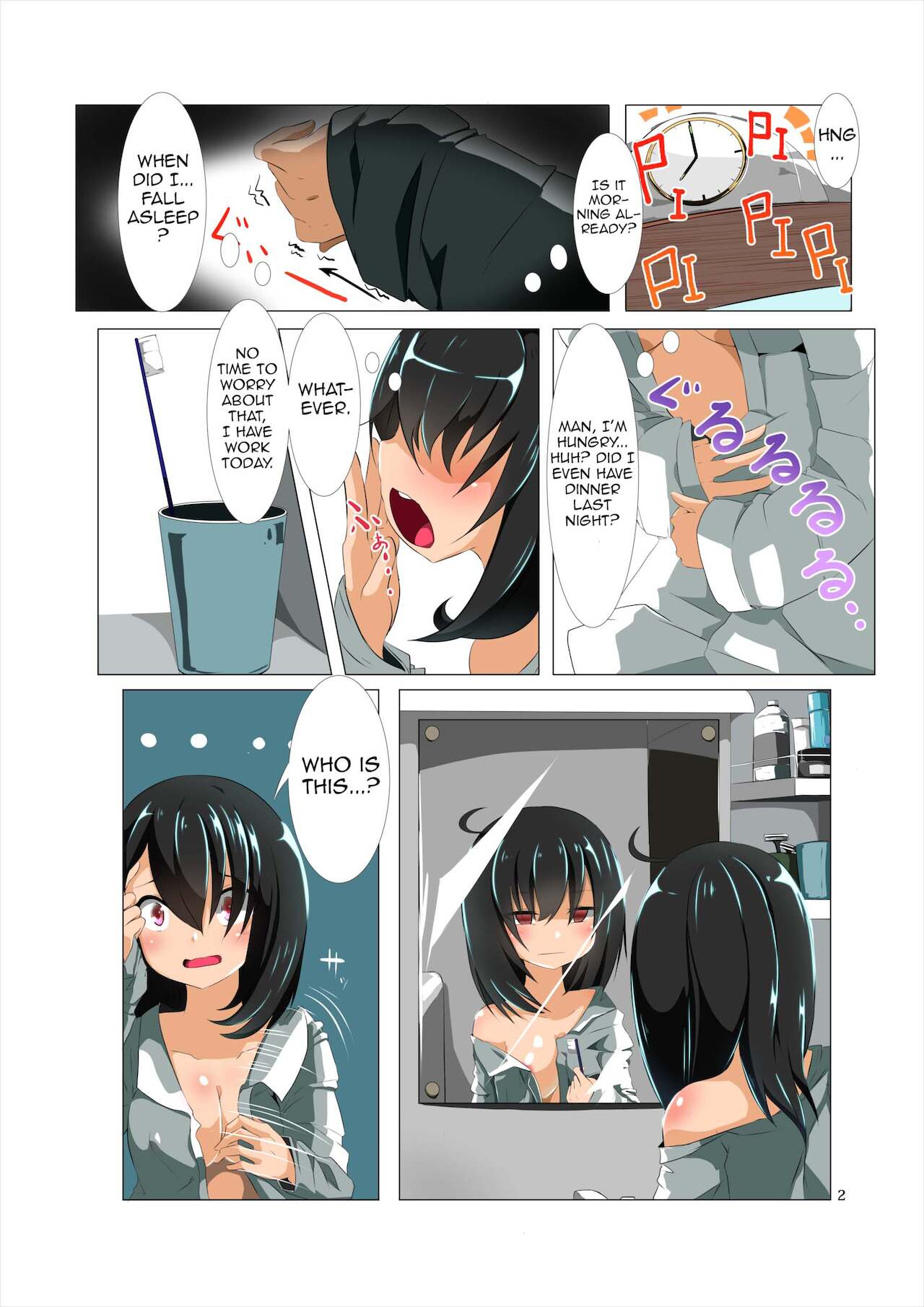 Futanari Kansenshou ni Tsuite no Kijutsu page 14