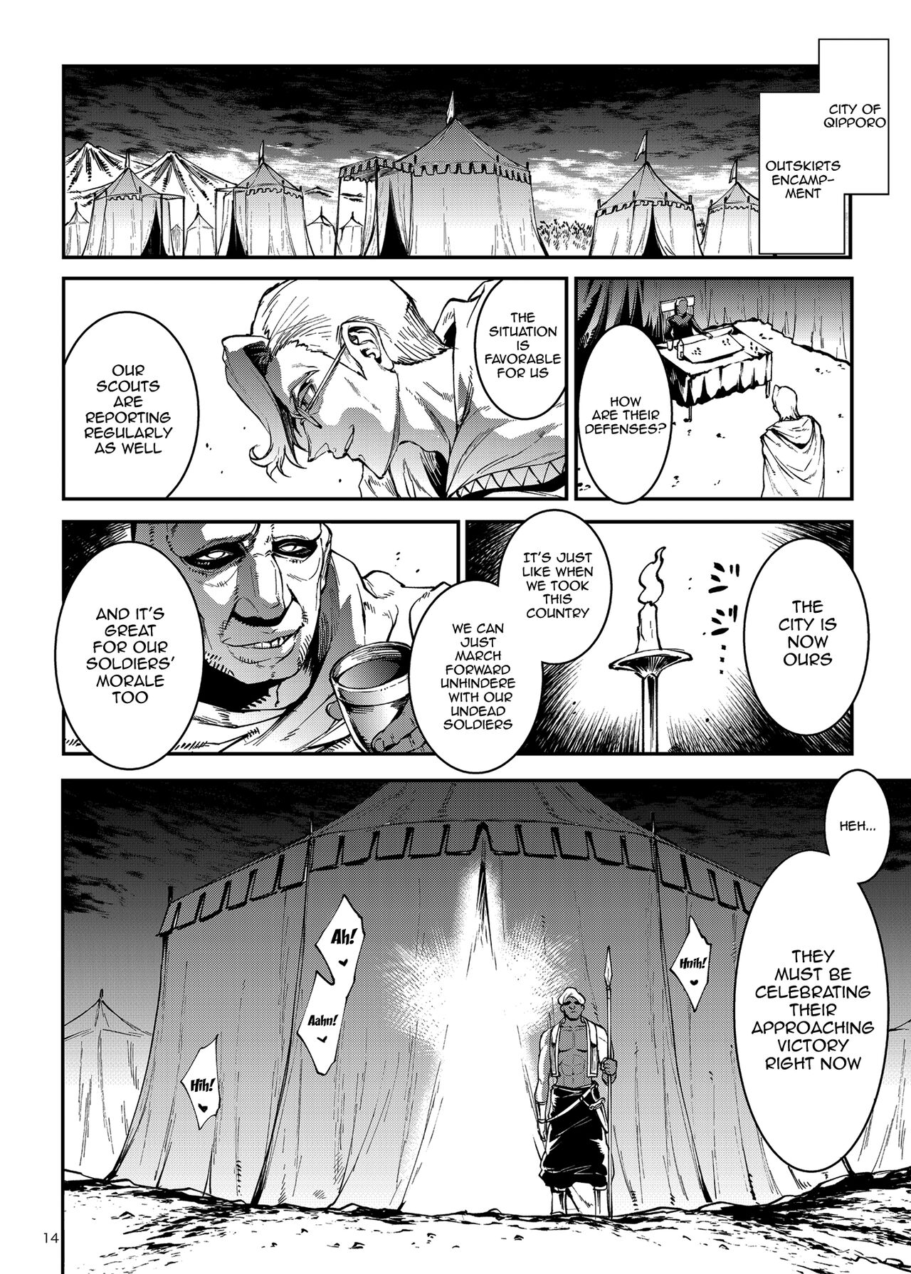 Futanari Kenbushi Jasim - Futanari Sword Dancer Jasim Part 3 page 12