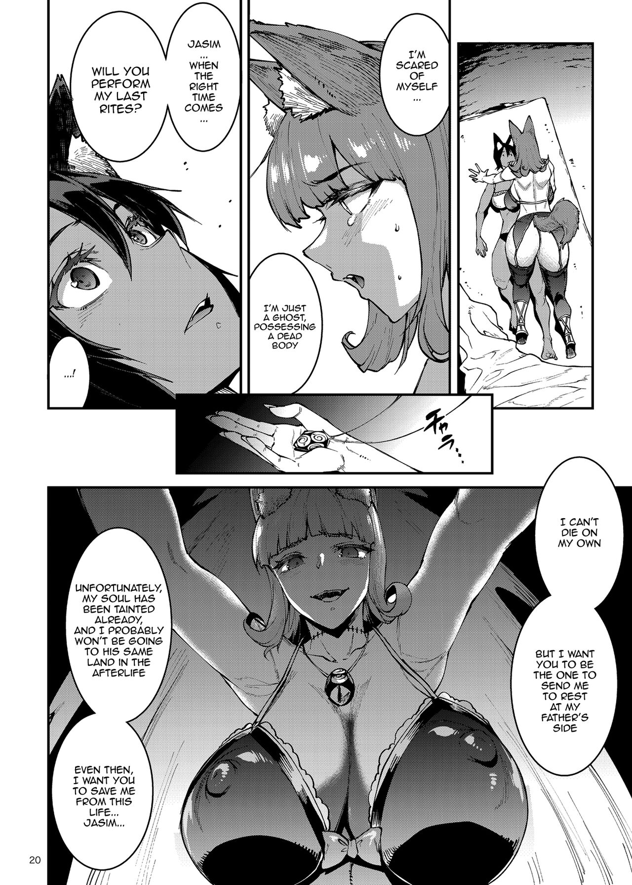 Futanari Kenbushi Jasim - Futanari Sword Dancer Jasim Part 3 page 18
