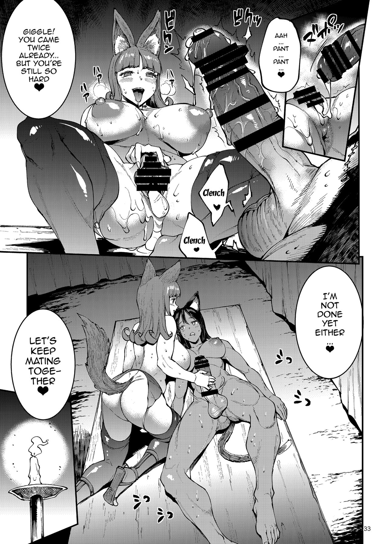 Futanari Kenbushi Jasim - Futanari Sword Dancer Jasim Part 3 page 31