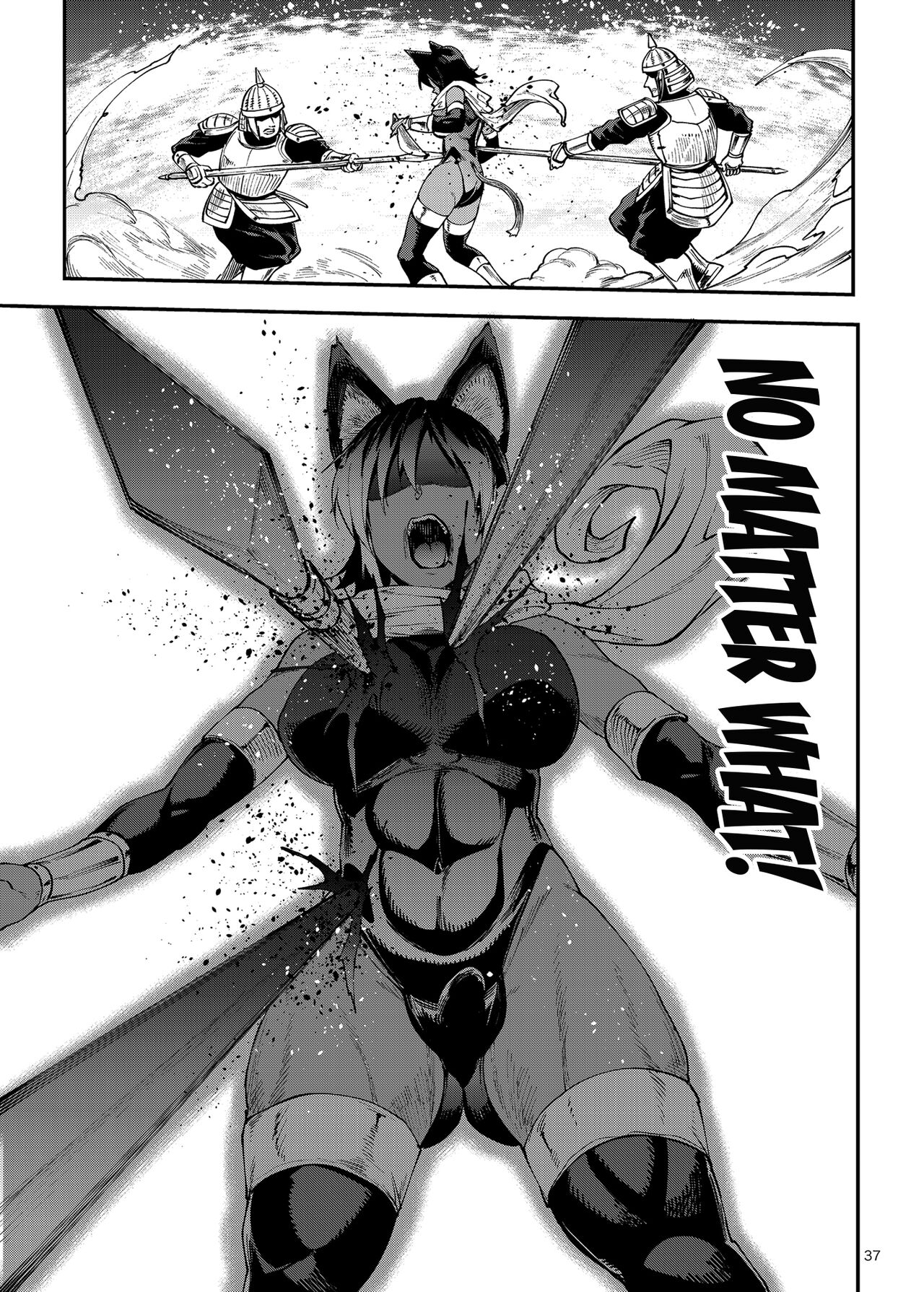Futanari Kenbushi Jasim - Futanari Sword Dancer Jasim Part 3 page 35