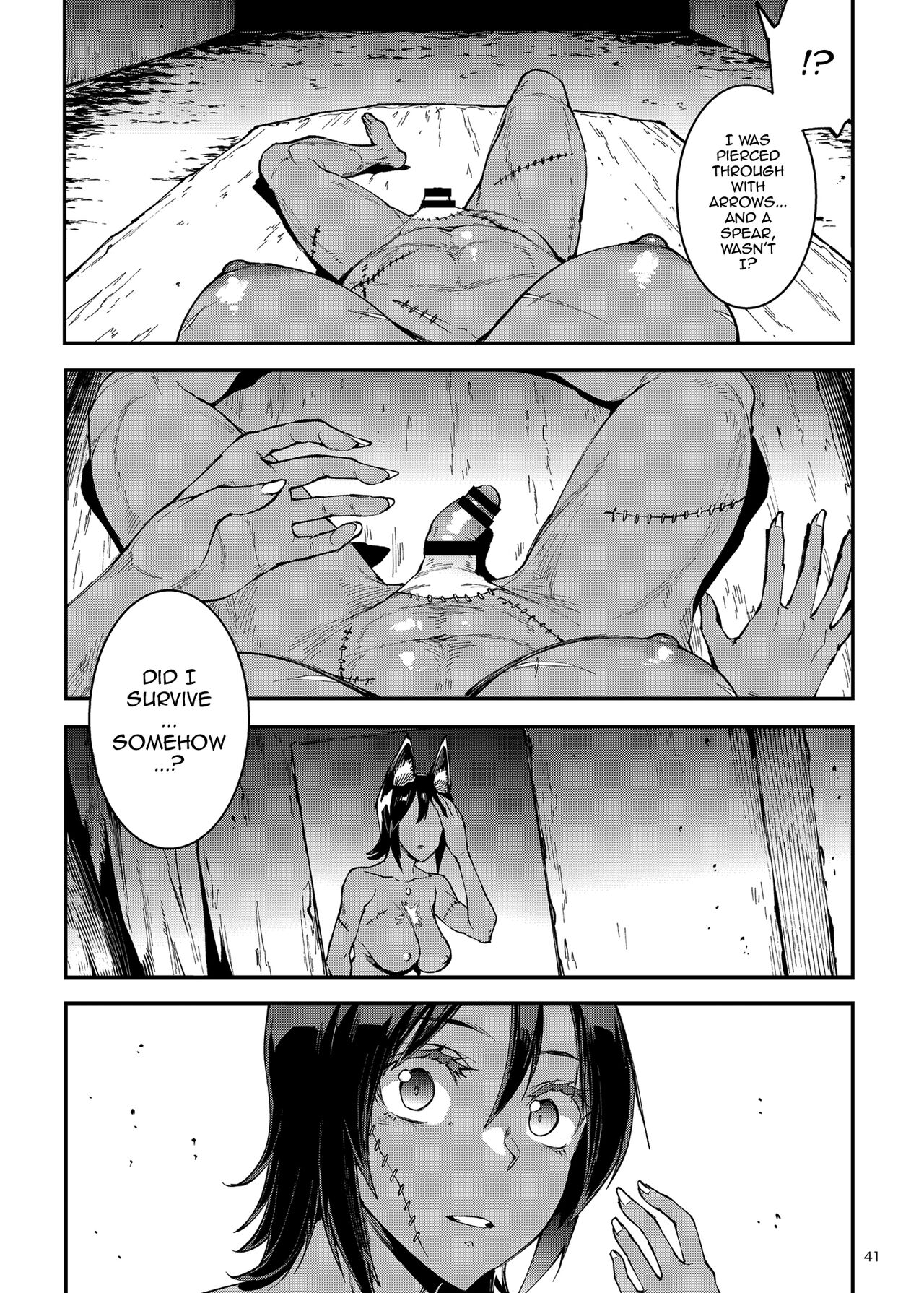 Futanari Kenbushi Jasim - Futanari Sword Dancer Jasim Part 3 page 39