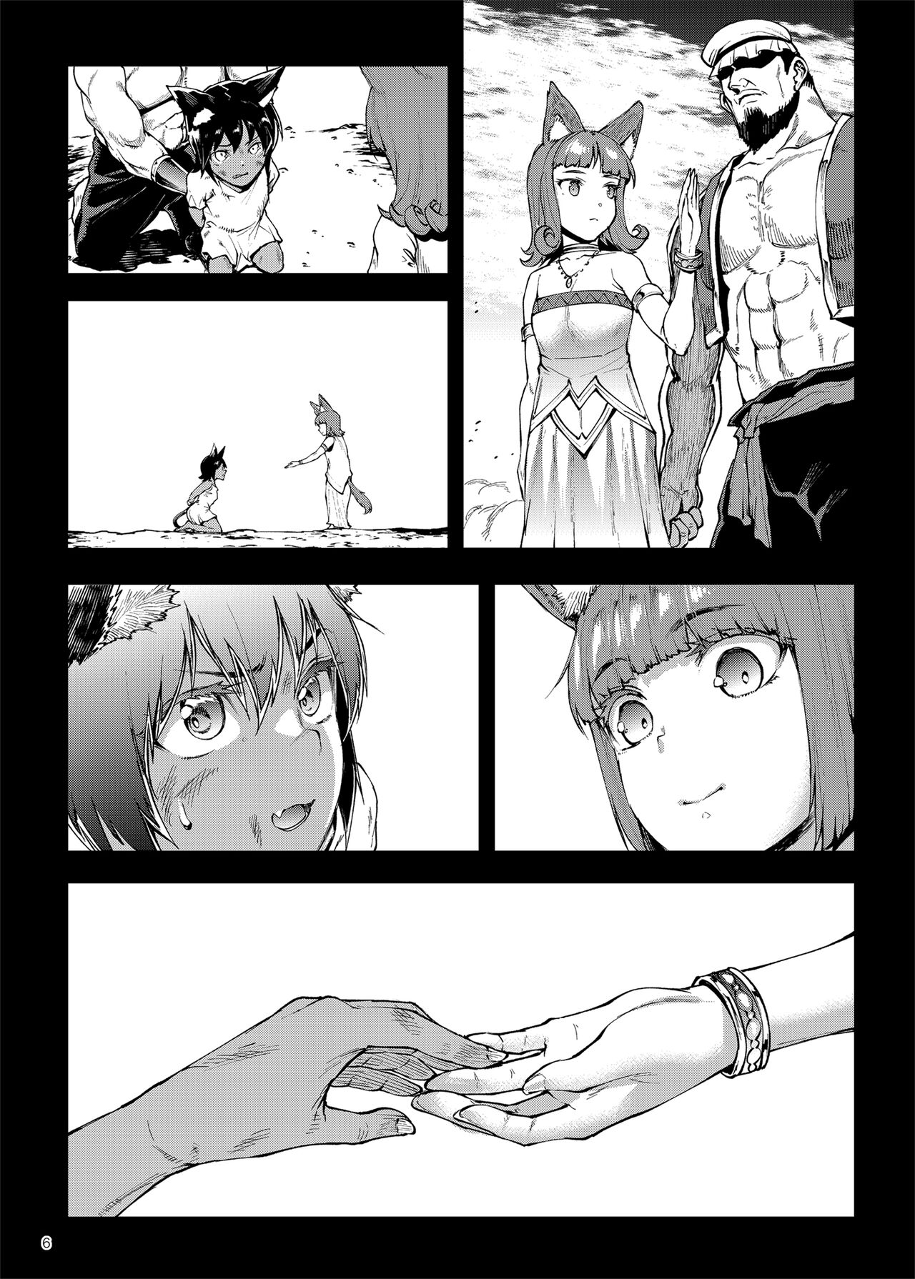 Futanari Kenbushi Jasim - Futanari Sword Dancer Jasim Part 3 page 4