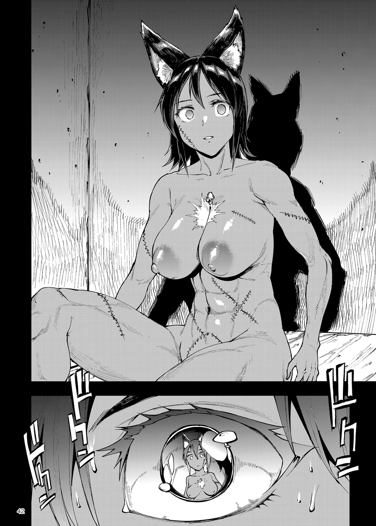 Futanari Kenbushi Jasim - Futanari Sword Dancer Jasim Part 3 page 40