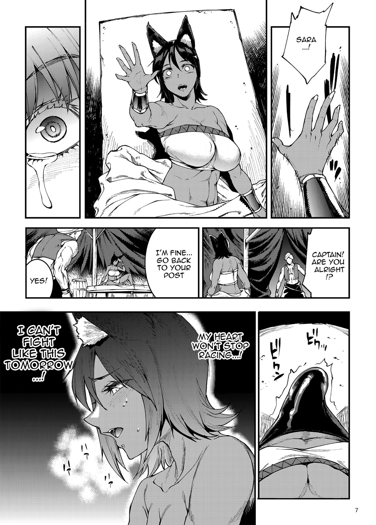 Futanari Kenbushi Jasim - Futanari Sword Dancer Jasim Part 3 page 5