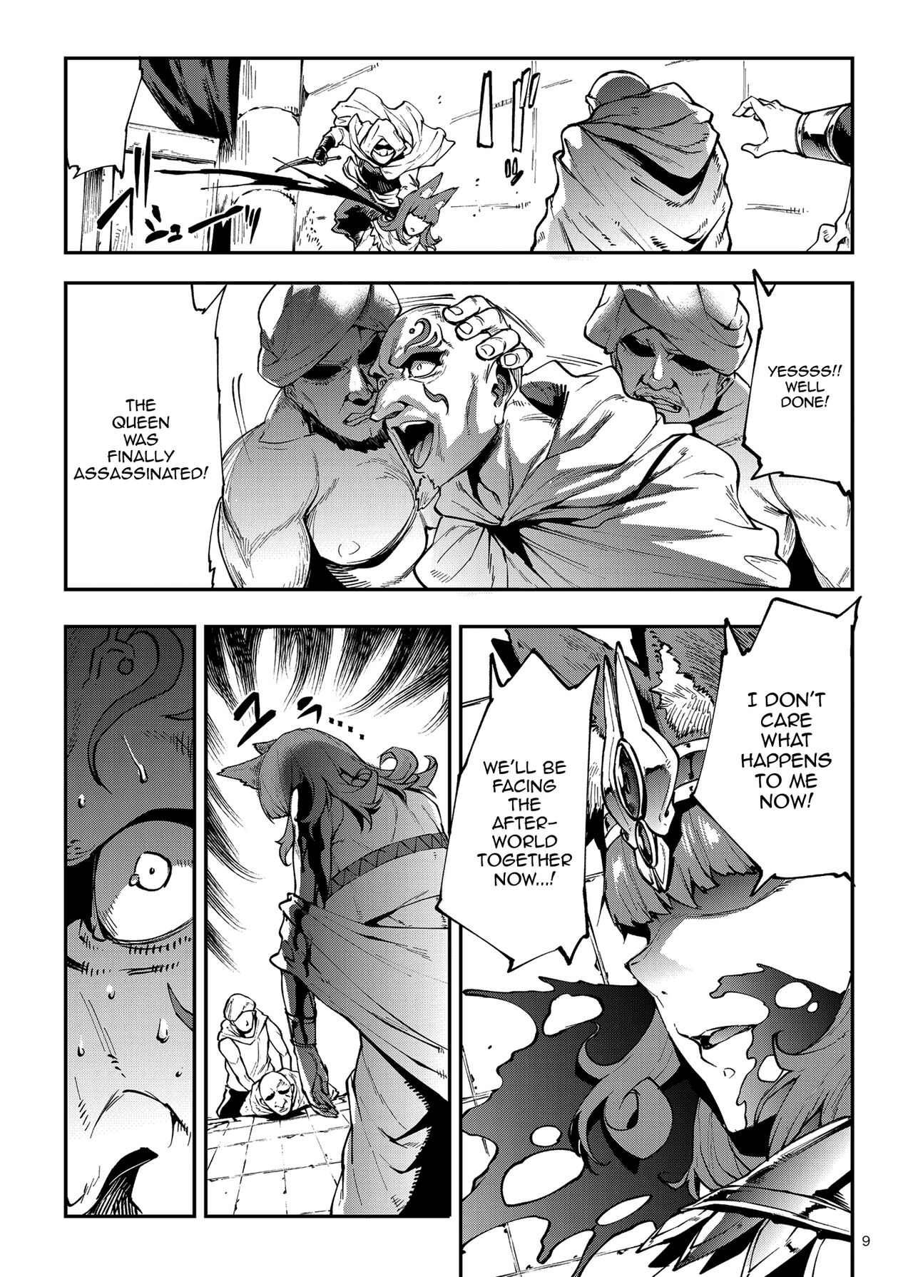 Futanari Kenbushi Jasim - Futanari Sword Dancer Jasim Part 3 page 7