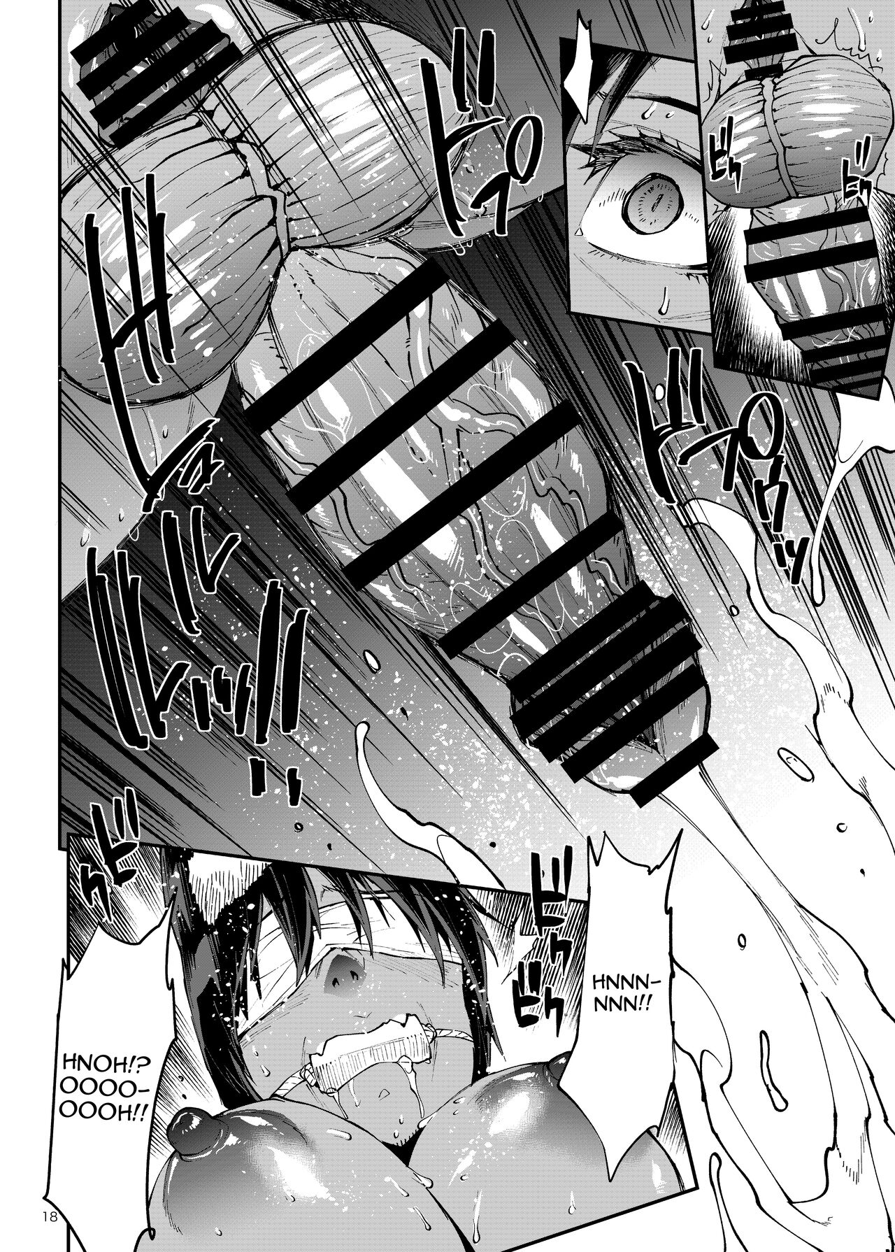 Futanari Kenbushi Jasim - Futanari Sword Dancer Jasim Part 4 page 15