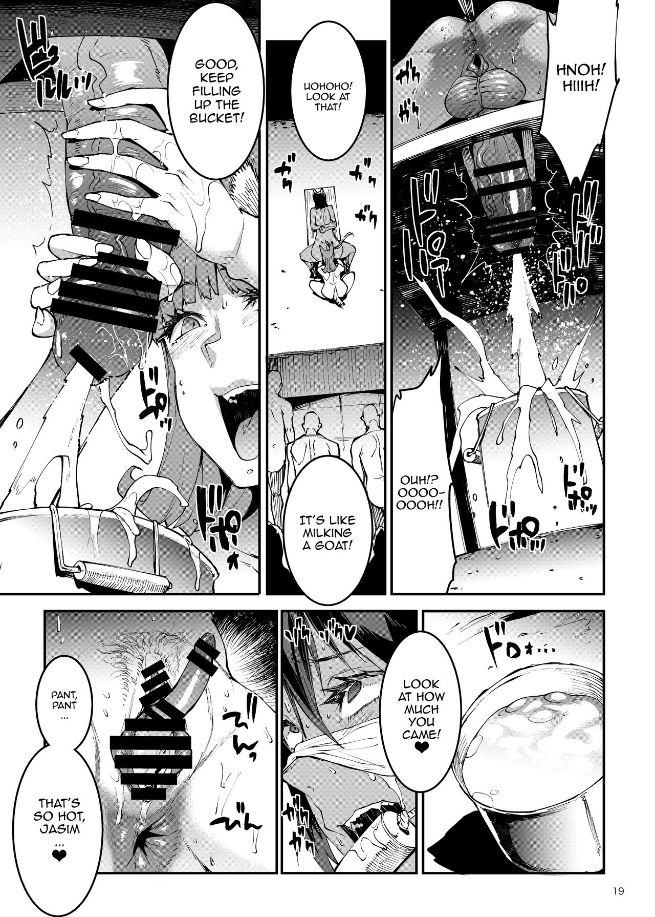 Futanari Kenbushi Jasim - Futanari Sword Dancer Jasim Part 4 page 16