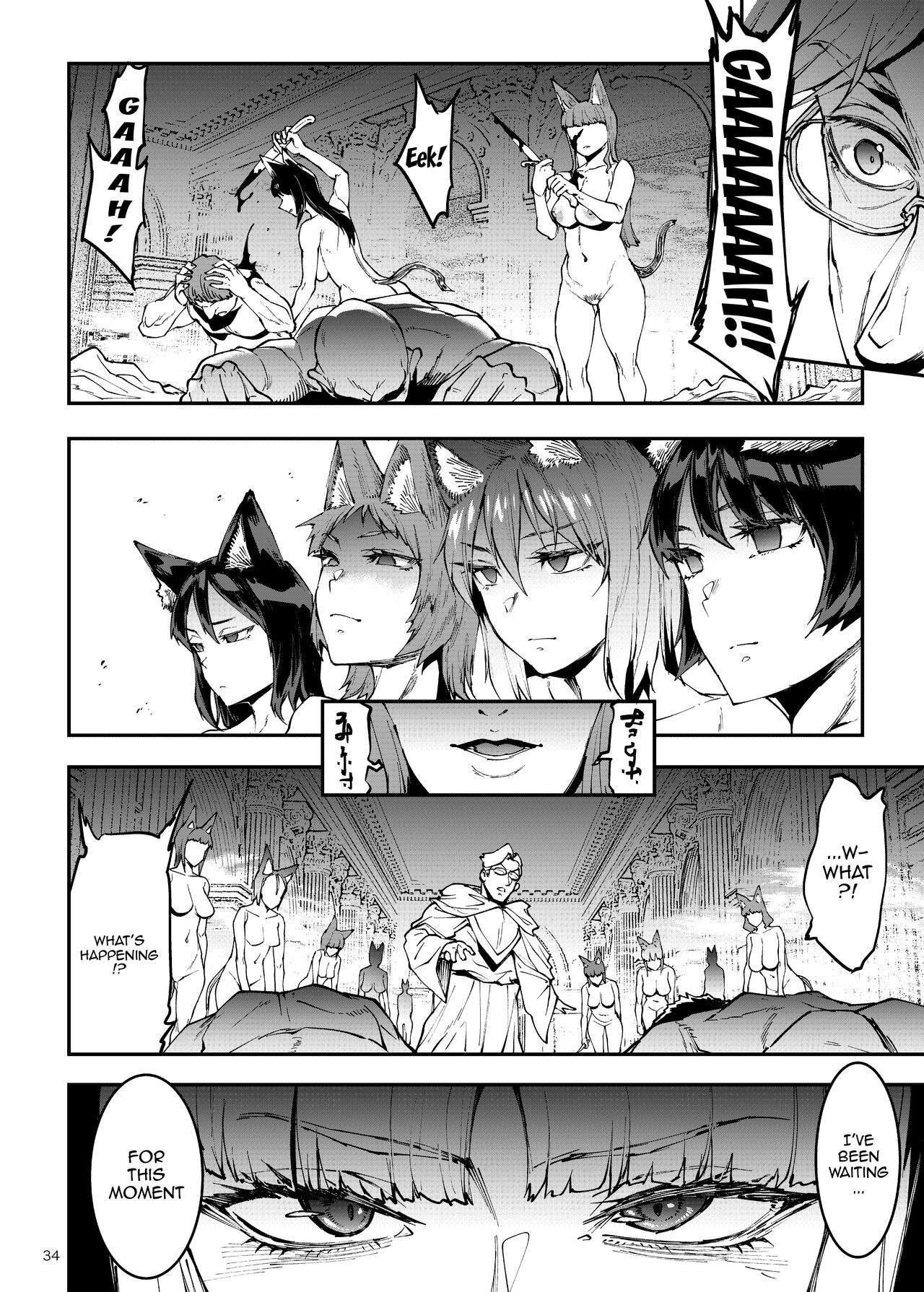 Futanari Kenbushi Jasim - Futanari Sword Dancer Jasim Part 4 page 31
