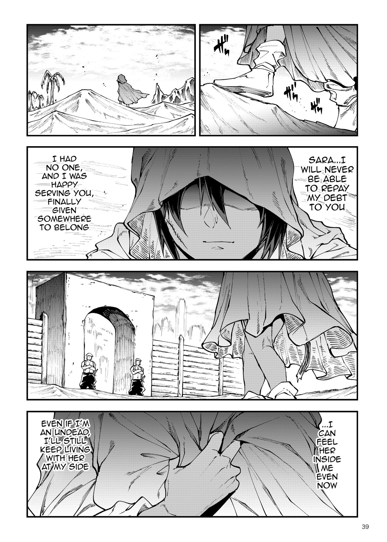 Futanari Kenbushi Jasim - Futanari Sword Dancer Jasim Part 4 page 36