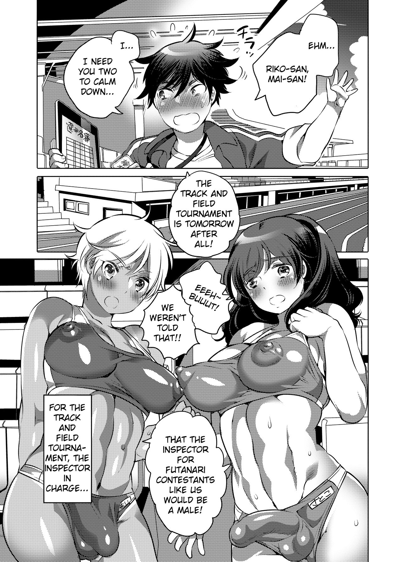 Futanari Kensa ～ Futanari Asuriito o Kensa Suru Tame ni Boku ga Ana ni Naru Hanashi page 2