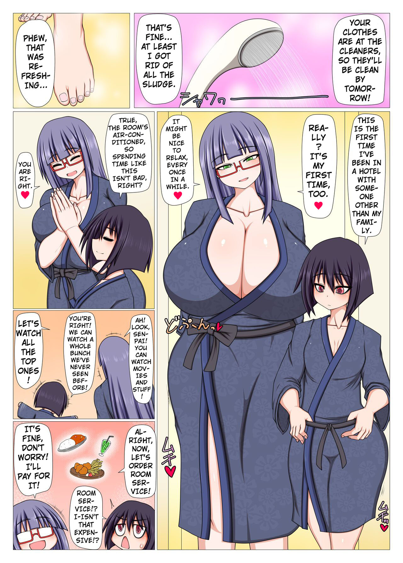 Futanari Kouhai ni Onaho Atsukai Sareru Ki ga Suru. page 13
