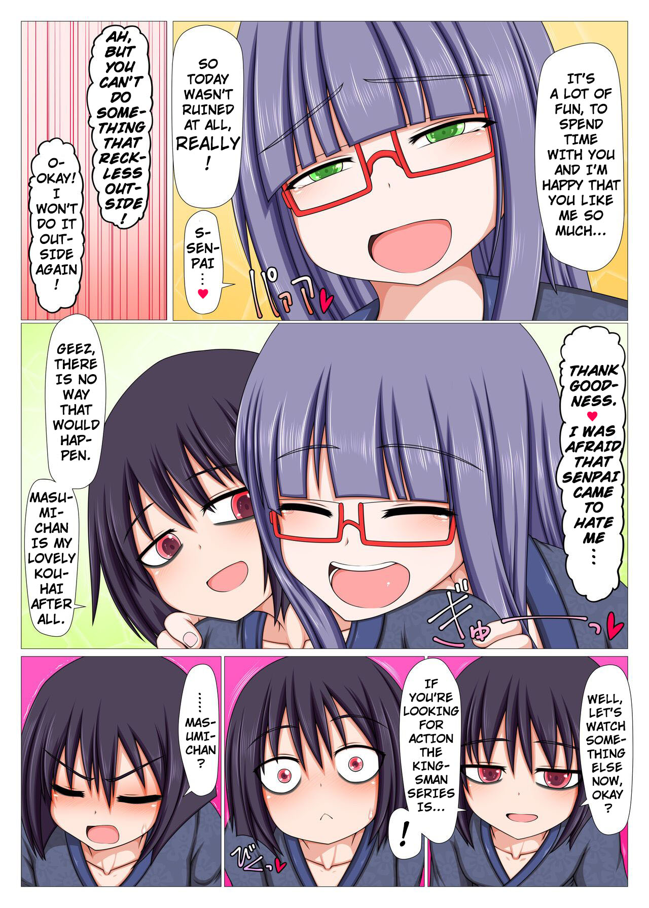 Futanari Kouhai ni Onaho Atsukai Sareru Ki ga Suru. page 15