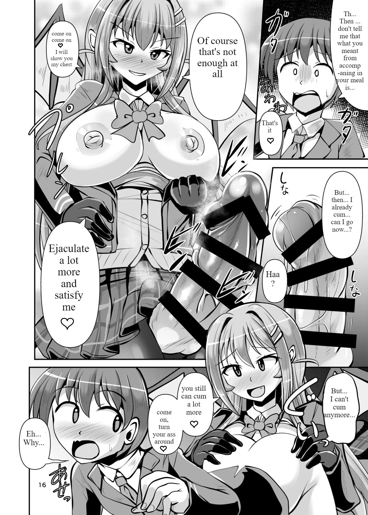 Futanari Kuro Tights no Succubus JK ni Oshiri Horaretai page 16