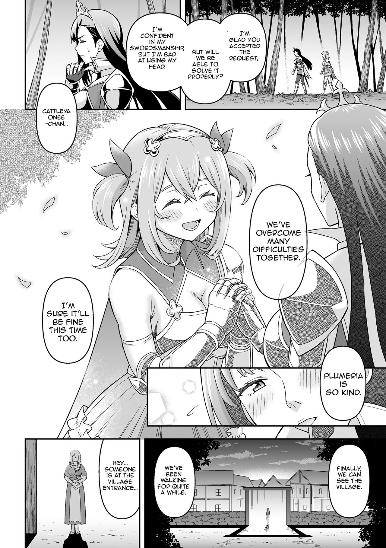 Futanari-kyo no Sakubou - Futanarism Conspiracy Zenpen page 2