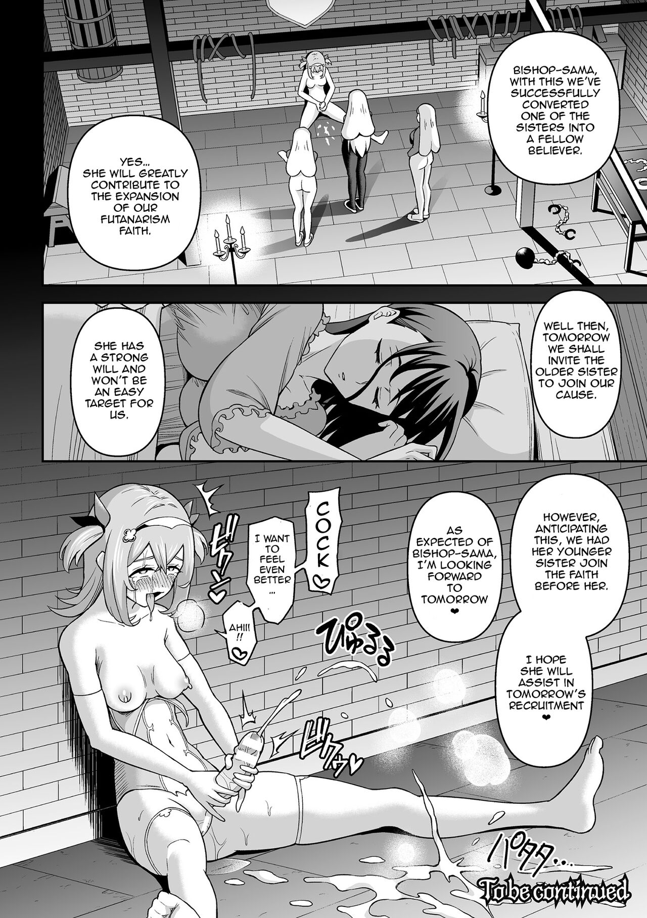 Futanari-kyo no Sakubou - Futanarism Conspiracy Zenpen page 26
