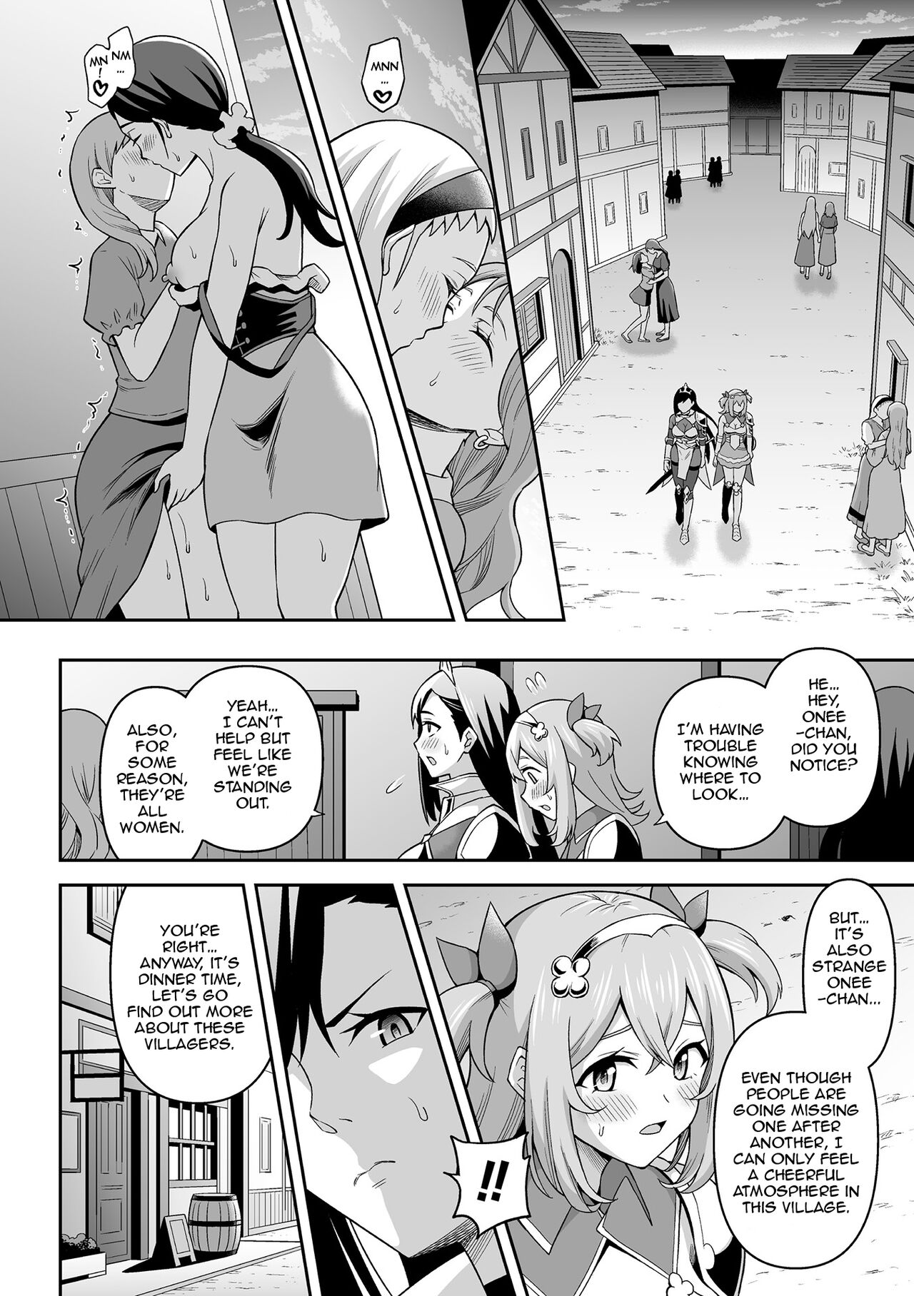 Futanari-kyo no Sakubou - Futanarism Conspiracy Zenpen page 4