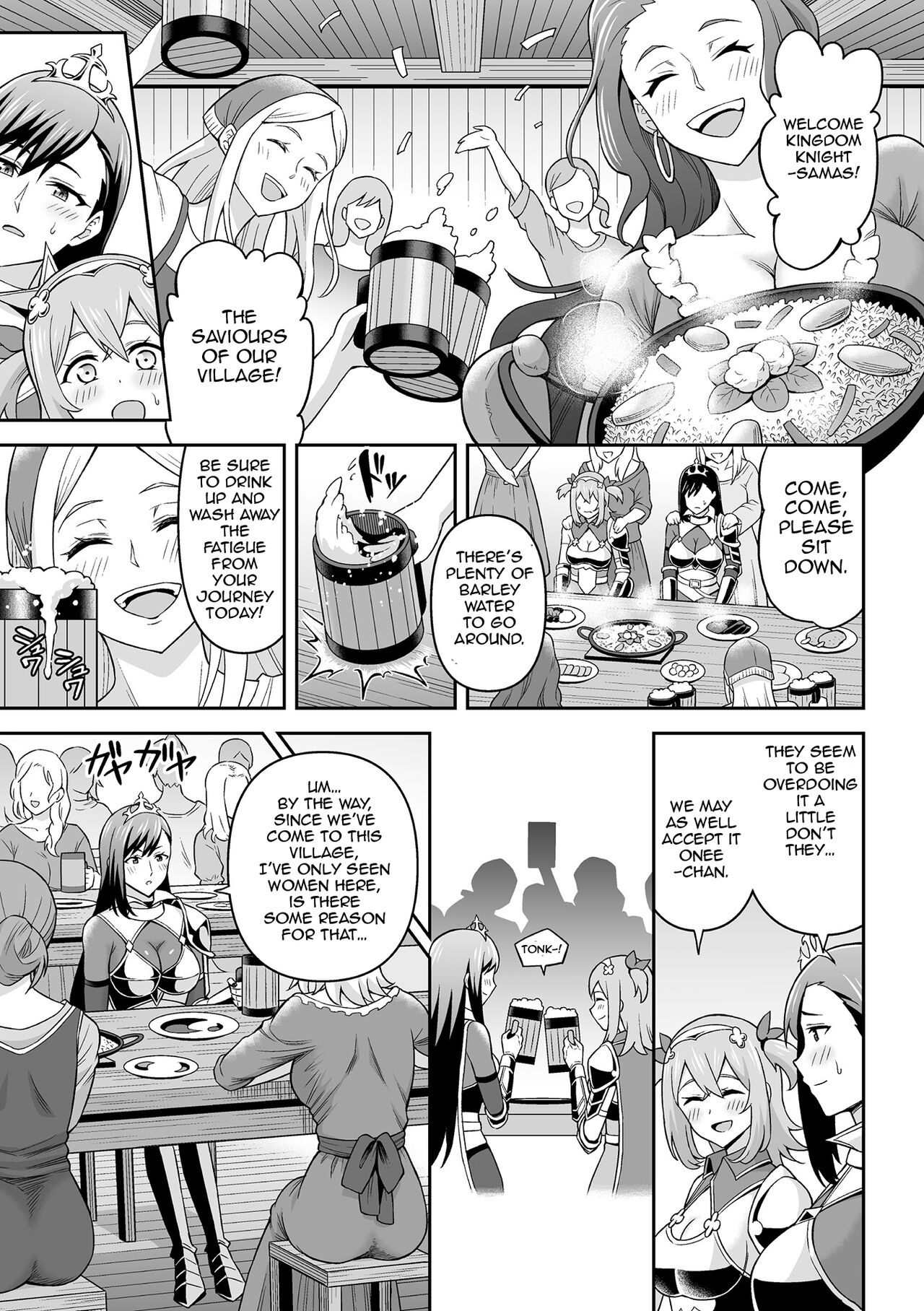 Futanari-kyo no Sakubou - Futanarism Conspiracy Zenpen page 5