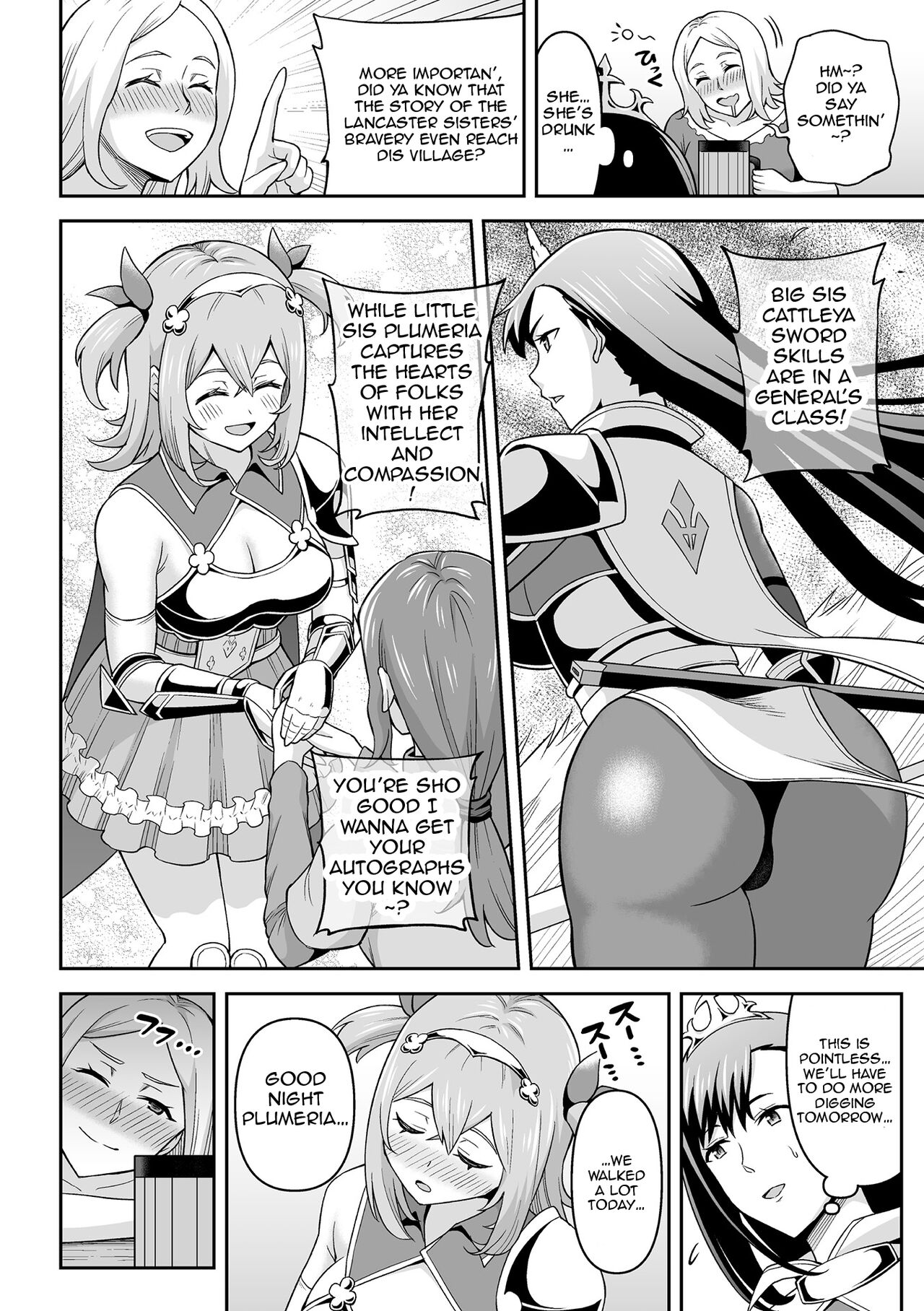 Futanari-kyo no Sakubou - Futanarism Conspiracy Zenpen page 6