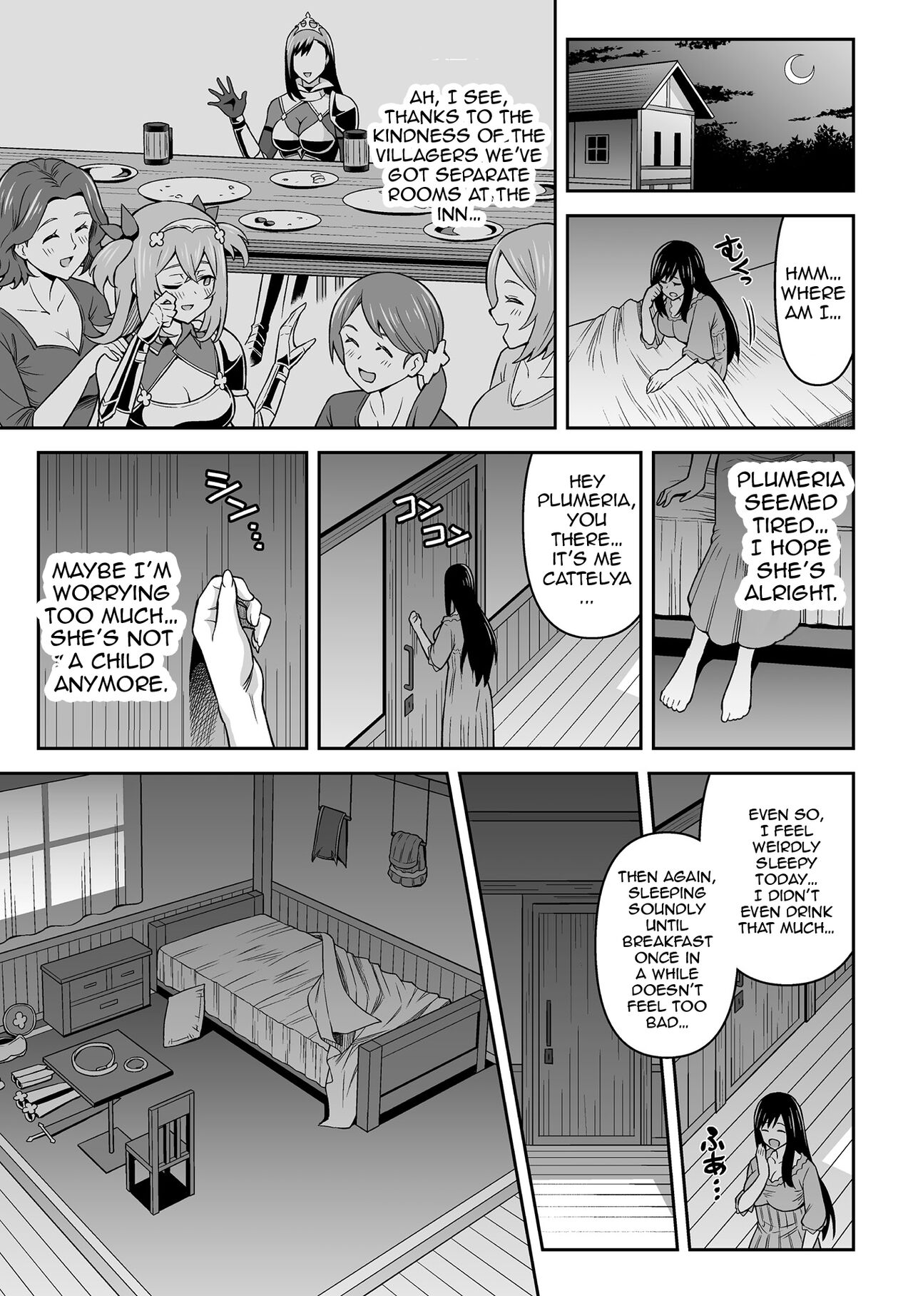 Futanari-kyo no Sakubou - Futanarism Conspiracy Zenpen page 7