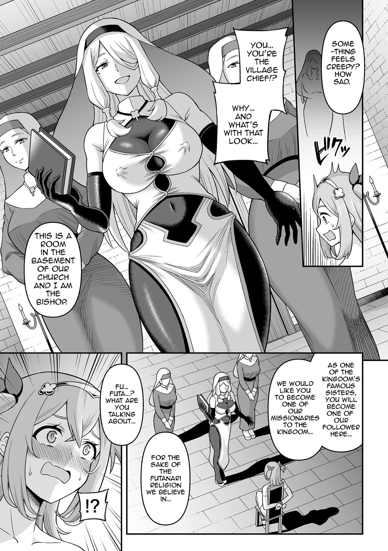 Futanari-kyo no Sakubou - Futanarism Conspiracy Zenpen page 9