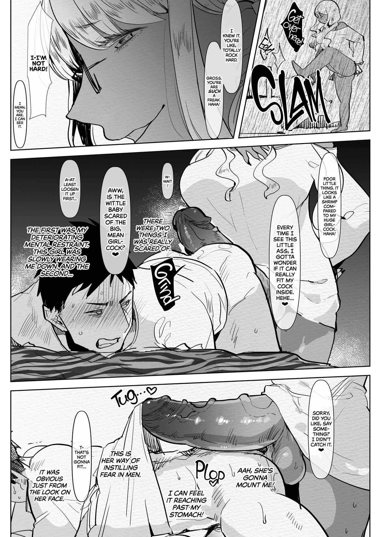 Futanari Kyokon Kuro Gal Kanojo to Benkyou Oheya Date da to Omottara Soku Onaho Atsukai Fukujuu Gyaku Anal nante... page 12