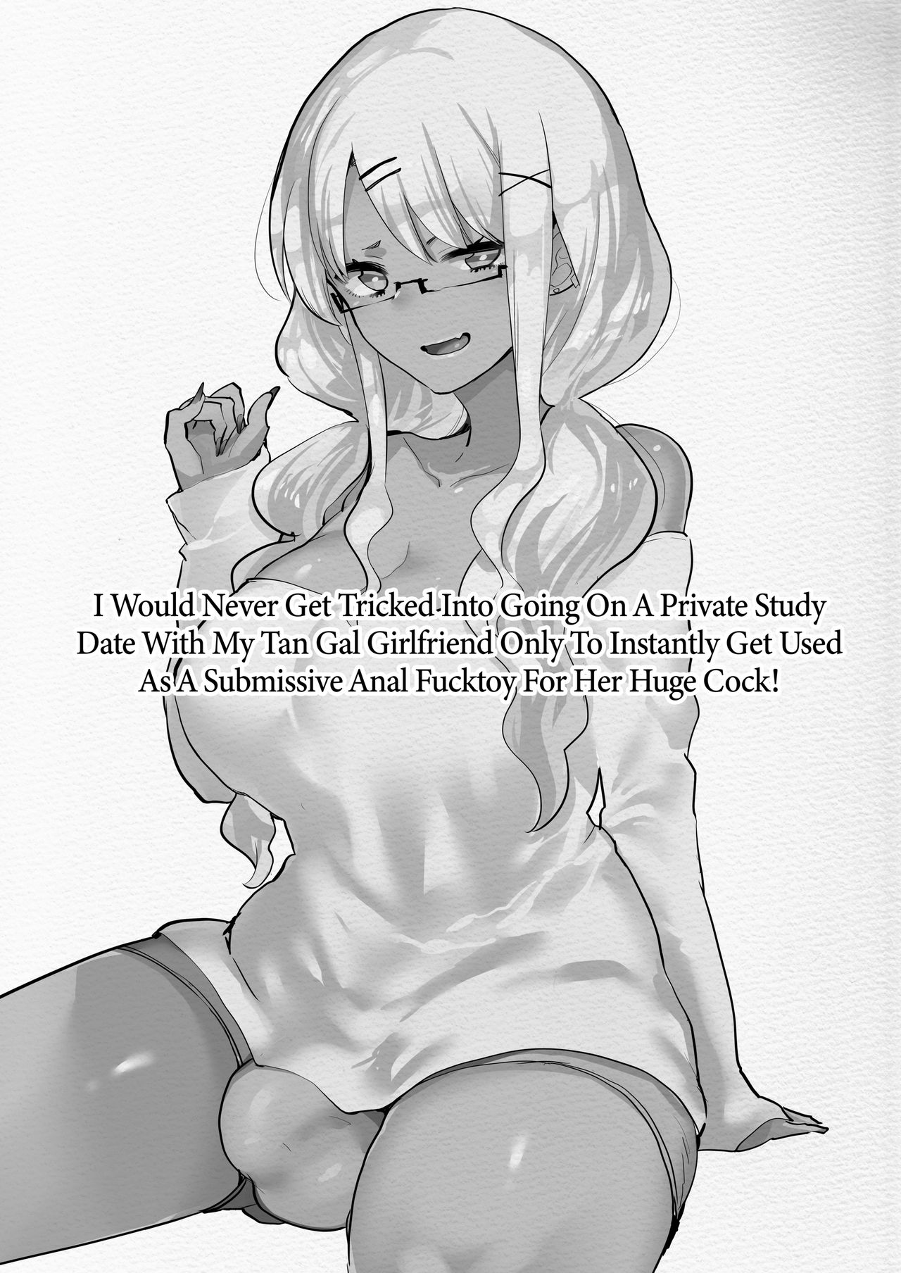Futanari Kyokon Kuro Gal Kanojo to Benkyou Oheya Date da to Omottara Soku Onaho Atsukai Fukujuu Gyaku Anal nante... page 2